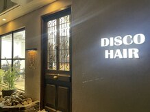 ディスコヘアー(DISCO HAIR)の雰囲気（フランスのアンティーク家具が落ち着いた空間を演出します。）