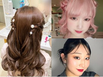 セットサロン マオ(MAO)の写真/《三ノ宮2分/ヘアセット¥1700～》デートやライブもプロのメイクで可愛いの魔法を♪メイクレッスンも★