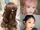 セットサロン マオ(MAO)の写真/《三ノ宮2分/ヘアセット¥1700～》デートやライブもプロのメイクで可愛いの魔法を♪メイクレッスンも★