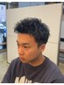 【短髪におすすめ】ピンパーマ+カット+眉カット+ヘッドスパ