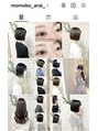 ミックリンクバイリッシュ(mic link by Riche)&nbsp;【@momoko_arai_】Instagramでもヘアスタイル更新しています♪