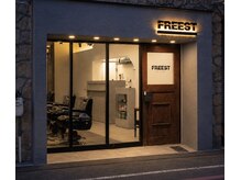 フリースト 京都(FREEST)の雰囲気(1階にございます!)
