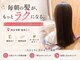 ミライ(mirai)の写真