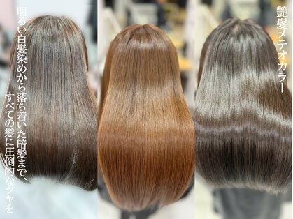 ヘアープロデュース バイ ボース(Hair Produce By BOTH)の写真