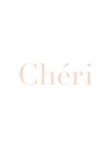Che'ri 【シェリー】