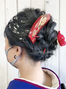 フレイズ(Frays) 成人式ヘアアレンジ