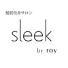 スリークバイロイ(sleek by roy)のお店ロゴ