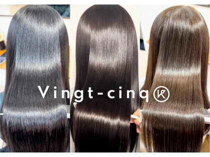 ヴァンサンク(Vingt-cinq)の写真