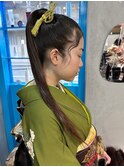 タイトハイポニーアレンジセット成人式卒業式前撮り振袖着物袴