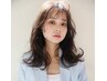 【透明感UP☆】カット+マグネットカラー+潤いトリートメント+Marbb￥8800