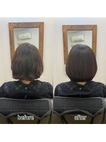 アミエ(ami e) ヘアエステコース・髪質改善・縮毛矯正・白髪染め・白髪ぼかし