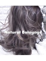 レガリア 北花田店(Regalia)&nbsp;最強透明感グレージュ×バレイヤージュ