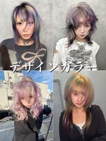 いろあそび 町田&nbsp;デザインカラー［町田/ブリーチ/ハイトーン］