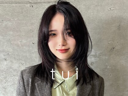 ツイ 新潟駅南けやき通り(tui)の写真