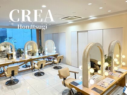クレア本厚木(CREA)の写真
