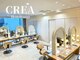 クレア本厚木(CREA)の写真