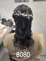 はればれ 桜木町 関内(8080)&nbsp;ねじりハーフアップ