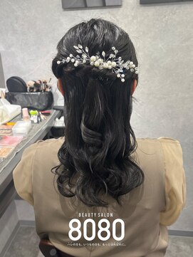 はればれ 桜木町 関内(8080) ねじりハーフアップ