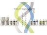 【新規/原宿】カット+TOKIOインカラミトリートメント ¥10,000