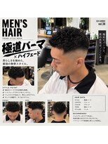 スロウバック(THROWBACK)&nbsp;極道パーマ