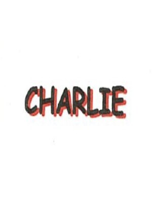 美容室 チャーリー(CHARLIE)