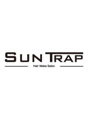 サントラップ(SUN TRAP)