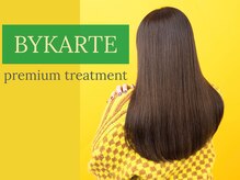 【奈良市初導入サロン】BYKARTE（バイカルテ）treatmentで”悩める髪”から”理想の髪”へ