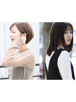 【落ち着くサロンタイム】21時営業なのでお仕事帰り◎大型店が苦手な方にも［仙台/オージュア/学割U24］