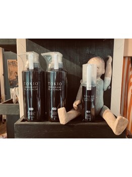 【TOKIOトリートメント取扱】髪の状態・お悩みに合わせて選べる♪お得なクーポンも多数ご用意ございます◎