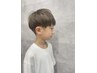 【学生限定】　中学生以下ヘアカット　シャンプーなし