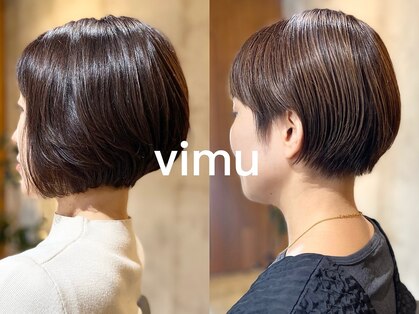 ビミュ(vimu)の写真