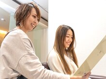エストータルビューティサロン(es TOTAL BEAUTY SALON)