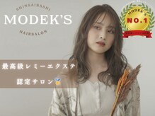 モードケイズ　心斎橋店　MODE K'sの雰囲気（最高級シールエクステとクオリティ高い技術でリピーター続出中♪）