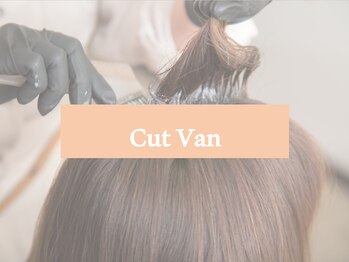 カット蕃の写真/毎月通える髪に優しいダメージレスなカラーをお手頃価格でご提供◎マンツーマン施術で丁寧に仕上げます＊