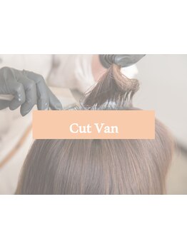 毎月通える髪に優しいダメージレスなカラーをお手頃価格でご提供◎マンツーマン施術で丁寧に仕上げます＊