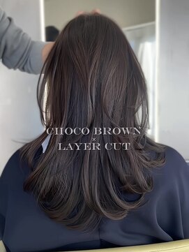 【juu./星ヶ丘】choco brown×ワンカールレイヤー