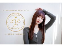 【髪質改善×ヘッドスパ】[大分駅/府内町]で叶う艶髪、贅沢な半個室のプライベート空間とマンツーマン施術