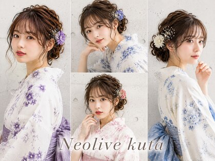 ネオリーブ クタ 町田店(Neolive kuta)の写真