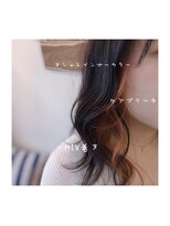 桜夏(ouca) ☆インナーカラー☆