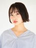 ☆彡学割U24　髪に優しい黒染めカラー　5500円