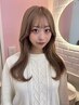 【平日限定のお得なクーポン】ブリーチ1回＋カラー＋カット