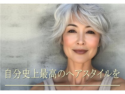 ヴェローグ カルイザワ(belog karuizawa)の写真