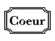 クール 大和八木駅前店(Coeur)の写真