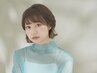 《夕方16時以降限定》似合わせカット＋ケラスターゼTR