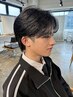 ［森岡指名限定］カット＋曲がる縮毛矯正+髪質改善トリートメント