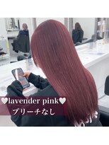 アカデミー 福岡天神(ACADEMY)&nbsp;天神/天神駅/学割U24/前髪カット/顔周りカット/インナーカラー