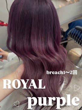 エミーバイモアムー(Emmie byMoremuu) 【あいり】ロイヤルパープル