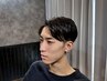 メンズ ボリューム補正カット+眉毛カット¥6,050→¥5,500
