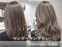 リベストバイジェービー 稲毛(li best. byjb)