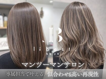 リベストバイジェービー 稲毛(li best. byjb)の写真